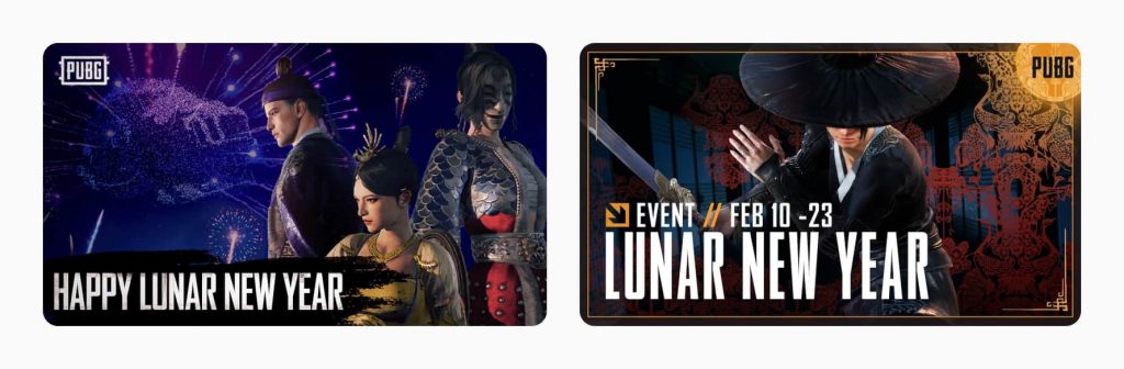 Breathing Fire Into Apps: ASO Tips & Creative Concepts for Chinese New Year 2024